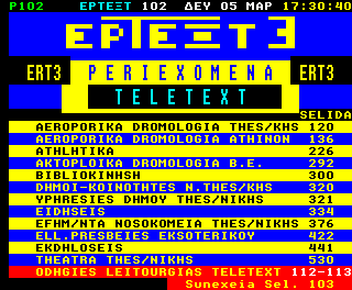 ET3 P102-103-104 (13K)